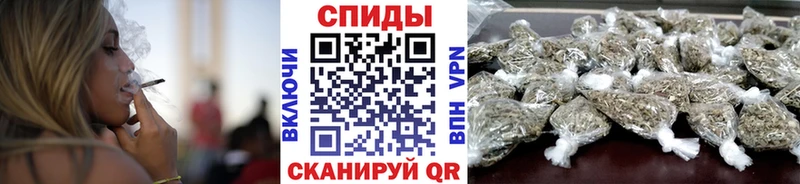 Бутират 1.4BDO  где найти   Екатеринбург 
