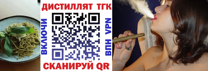 Canna-Cookies марихуана Екатеринбург