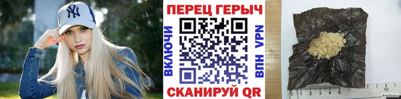 Героин афганец сколько стоит Екатеринбург