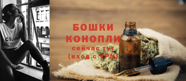 скорость mdpv Абинск