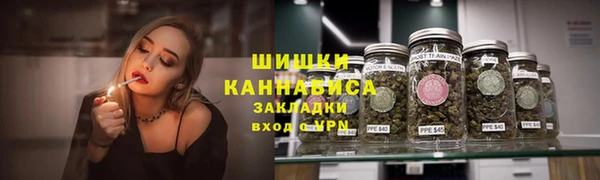 каннабис Абдулино
