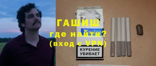 скорость mdpv Абинск