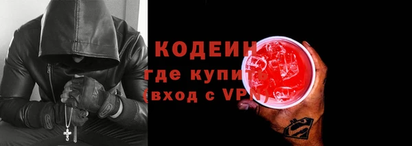 скорость mdpv Абинск