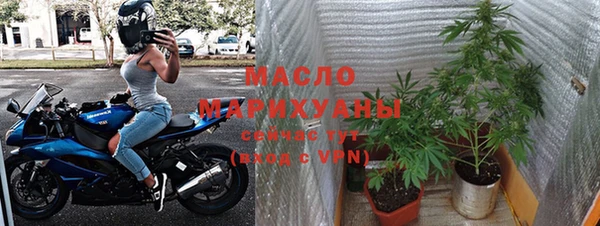 mdpv Майский