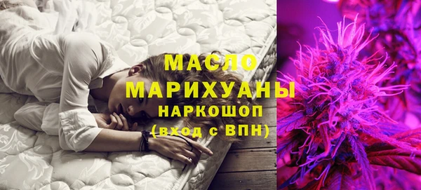 каннабис Абдулино