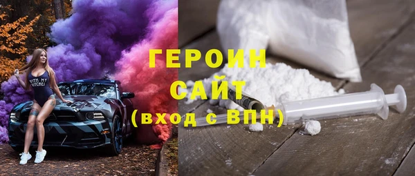 скорость mdpv Абинск