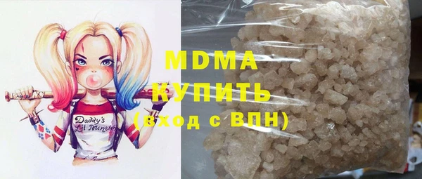 скорость mdpv Абинск