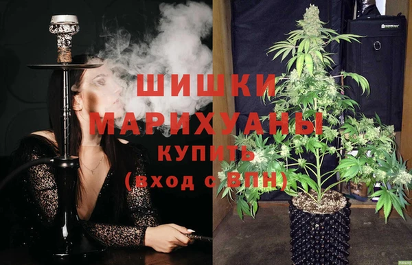 эйфоретик Абаза