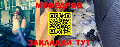 гидра Гай