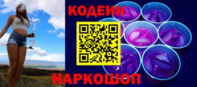 синтетический гашиш Гагарин