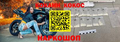 наркотики Гатчина