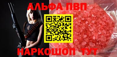 наркотики Гатчина