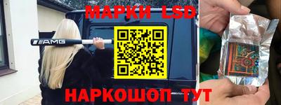 наркотики Гатчина