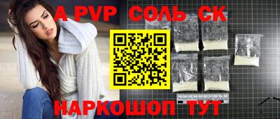 наркотики Гатчина