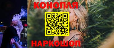 гидра Гай