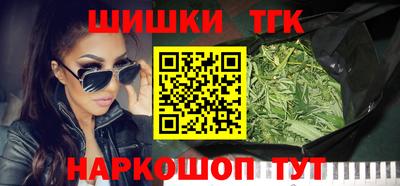 наркотики Гатчина
