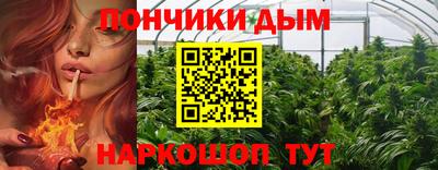 синтетический гашиш Гагарин