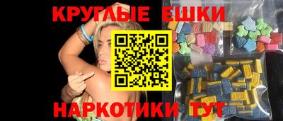 наркотики Гатчина