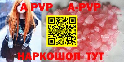 наркотики Гатчина