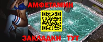 наркотики Гатчина