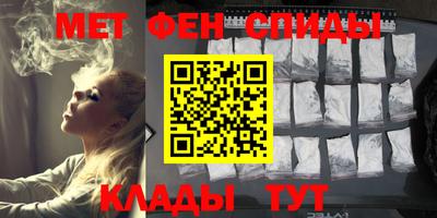 синтетический гашиш Гагарин