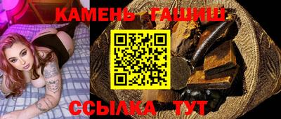 наркотики Гатчина