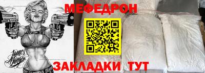 синтетический гашиш Гагарин