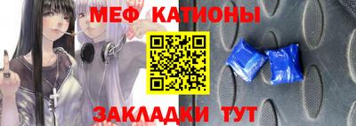 наркотики Гатчина