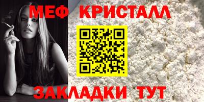 гидра Гай