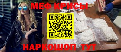синтетический гашиш Гагарин