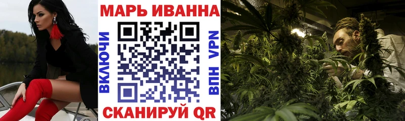 Каннабис гибрид  маркетплейс наркотические препараты  Екатеринбург  где купить наркоту 